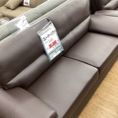 KA-9【新入荷　アウトレット】3シーターソファ　ブラウン
