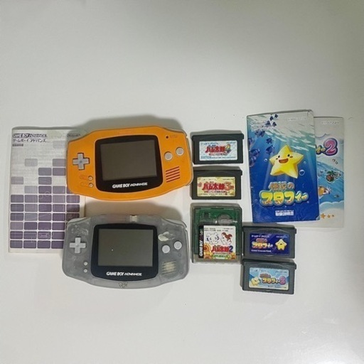 DS.ゲームボーイアドバンスカセットセット