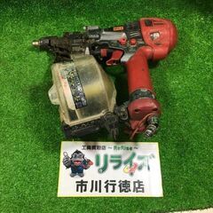 MAX HN-50N2(D) 高圧釘打ち機 本体のみ【市川行徳店】【店頭取引限定