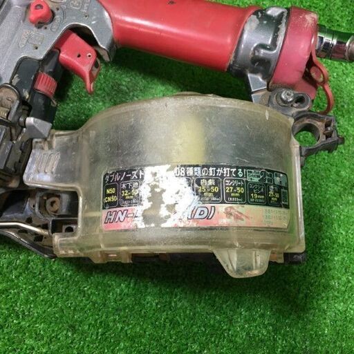 MAX HN-50N2(D) 高圧釘打機【市川行徳店】【店頭取引限定】【中古