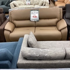 KA-11【新入荷　アウトレット】2.5シーターソファ　ブラウン KA-11【新入荷 アウトレット】2.5シーターソファ ブラウン