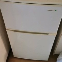 [急募] 冷蔵庫 YRZ-C09B1