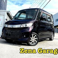 スズキパレット★２万㌔★２年車検・２年保証付き！下取り可能！