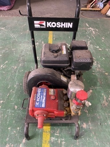 エンジン式洗浄機（KOSHIN）SD-30-1
