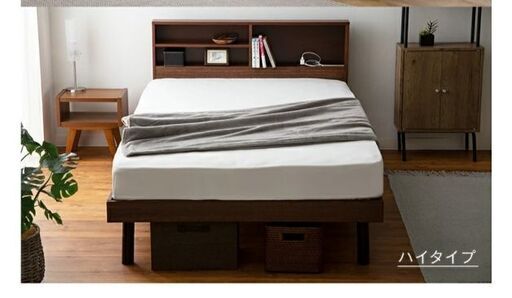 ほぼ新品ベッド セミダブル すのこベッド 収納棚付き ベッド セミダブル 収納ベッド 収納付きベッド セミダブルベッド 高さ調節 おしゃれ 北欧 ベッドフレーム コンセント付き 新生活 シンプル