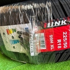 激安 旭川 新品 未使用品 2022年製 225/50R18 スタッドレスタイヤ4本セット！バルブ付
