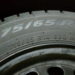 フィアット５００　スタッドレス