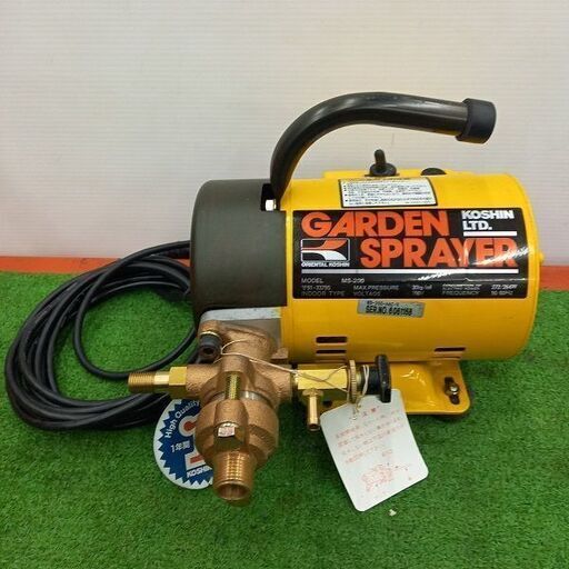 おかい 工進 MS-200 電動噴霧器【野田愛宕店】【店頭取引限定】【未使用】