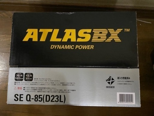 アイドリングストップ車用のバッテリー ショップ