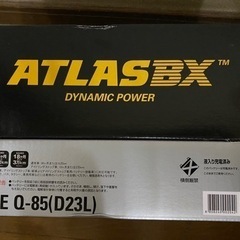 アイドリングストップ車用のバッテリー