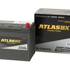 アイドリングストップ車用のバッテリー