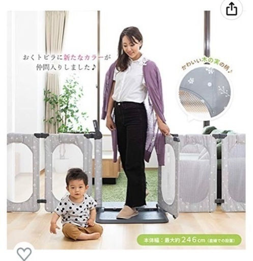 おくだけとおせんぼ おくトビラ Lサイズ 　日本育児