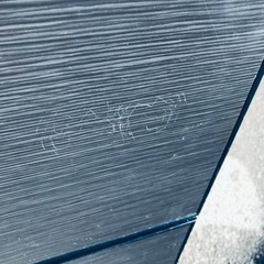 ET2042番⭐️SANYOノンフロン冷凍冷蔵庫⭐️