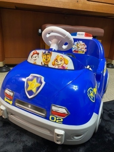 買い手が決まりました