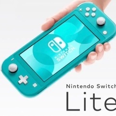 switchライト ターコイズ本体 Nintendo Switch Lite ターコイズ ブルー
