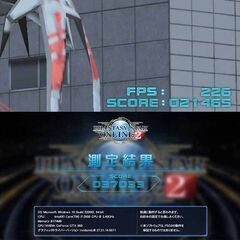 ☆氷色☆ハイパーWifi i7ゲーミングPC】フォートナイト、Apex◎現品