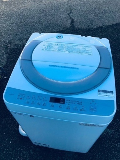 ET2046番⭐️7.0kg⭐️ SHARP電気洗濯機⭐️