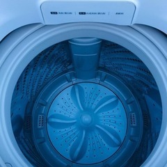 ET2048番⭐️7.5kg⭐️Hisense 電気洗濯機⭐️