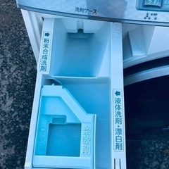 ET2049番⭐️ Panasonicドラム式電気洗濯乾燥機⭐️9.0kg