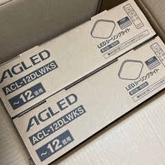 LEDシーリングライト　ACL-12DLWKS 12畳用　グレー...