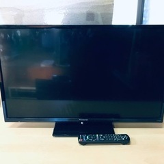 ET2053番⭐️Panasonicテレビ⭐️
