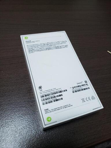 新品未開封　iPhone se 128GB