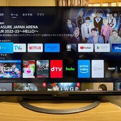 納品済] シャープ 45v型 4K アンドロイド TV 2018年製 4T-C45AJ1 稼働