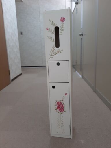トレットペーパーホルダー