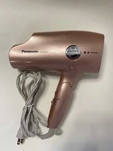 期間限定３０％ＯＦＦ！ パナソニック ヘアードライヤー ナノケア EH