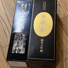 日本酒セット