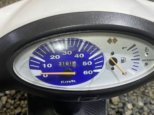 7159 ホンダ スマートDIO 実働 良好 整備済み 原付 バイク売ります
