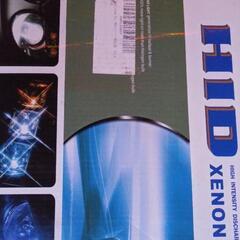 HID電球　6000k　テールランプ