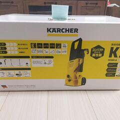 KARCHER（ケルヒャー） 家庭用高圧洗浄機K2