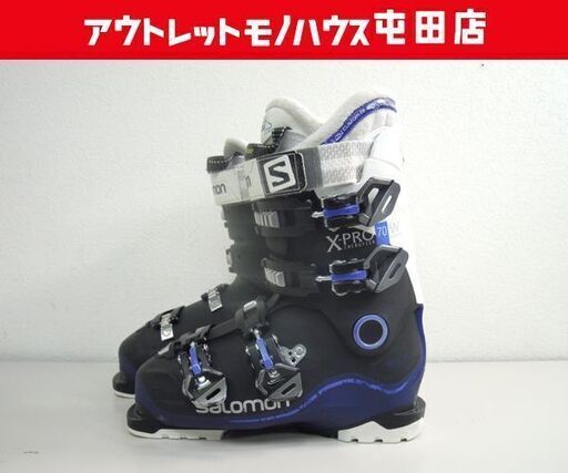 SALOMON スキーブーツ レディース X-PRO 70W 25.0-25.5cm アウトソール 296mm 4バックル サロモン ☆ 札幌市 北区 屯田