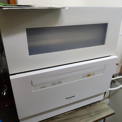 パナソニック NP-TH1 食洗機 ヤマダ電機保証付き 日本最大級
