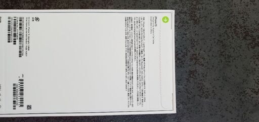 発送不可 ロングボード 9'2 初心者用 トルク フルセット ☆TORQ