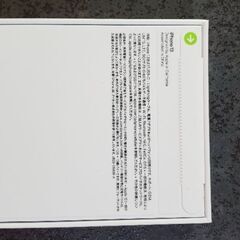 iphone13 128GB 新品未開封 SIMフリー 本体 ミッドナイト