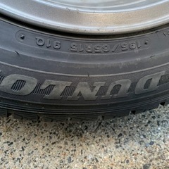 【値下げしました】ダンロップスタッドレスタイヤ　4本セット　195/65R15