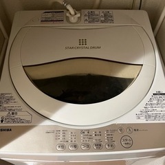 【1/15引渡し】AW-5G3/洗濯量5kg　東芝の洗濯機（池袋...