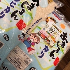 コシヒカリ20キロ【5キロ✖️4袋】