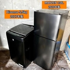 ご成約済み?】ブラック家電2点セット✨ お洒落な一人暮らしに⭕️ 高年
