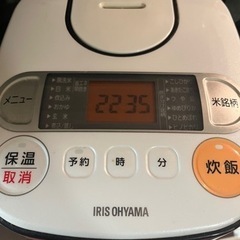 炊飯器　アイリスオーヤマ　2017製