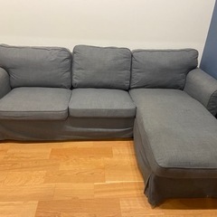 IKEA - EKTORP エークトルプ 3人掛けソファ 寝椅子付き