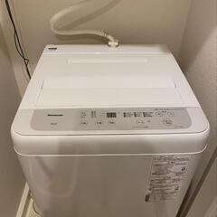 【美品】一人暮らし用洗濯機　2021年式