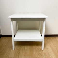 【お渡し済み】IKEA LUNNARP  サイドテーブル 白
