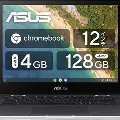 【ネット決済・配送可】新品未使用！ASUS Chromebook...