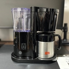 メリタ　コーヒーメーカー　ALLFI SKT52 オルフィ