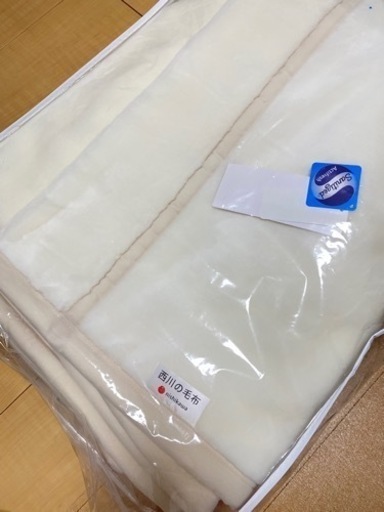 【1/9まで・新品未使用】西川 毛布 シングル ホワイト