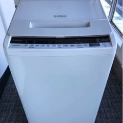 HITACH IBEAT WASH ✨電気洗濯機✨BW-V70E