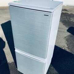 ♦️EJ2033番 SHARPノンフロン冷凍冷蔵庫 【2018年製】